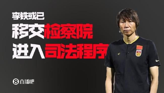 牝教师4在线观看