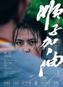 400年后的梦
